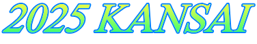 2025 KANSAI